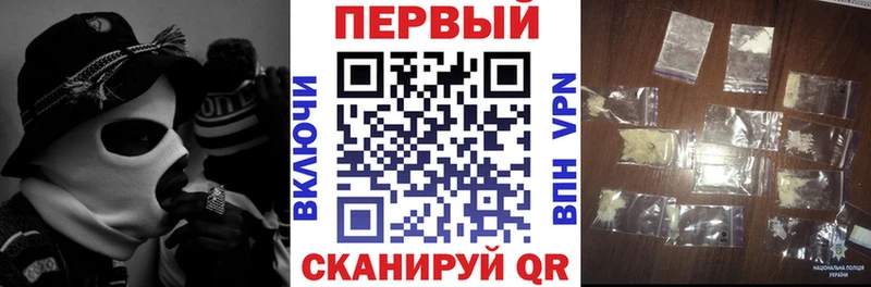 АМФЕТАМИН Розовый  где найти наркотики  Белебей 
