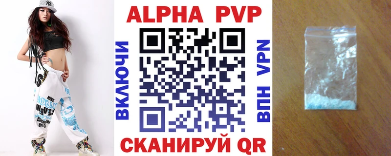 где продают   даркнет Telegram  A PVP крисы CK  Белебей 