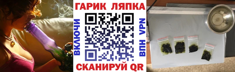 купить наркотики сайты  Белебей  kraken ССЫЛКА  Гашиш индика сатива 