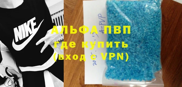 мескалин Краснотурьинск
