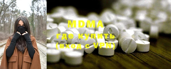 а пвп мука Сясьстрой