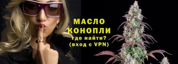 эйфоретик Нязепетровск