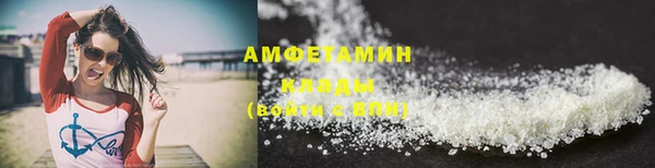 мет Нягань
