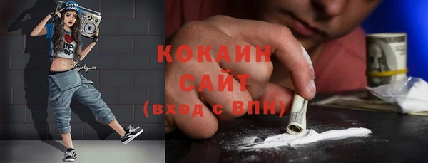дживик Осташков