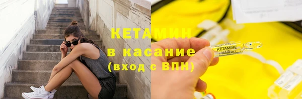 мет Нягань