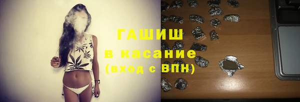 эйфоретик Нязепетровск