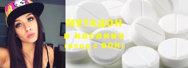 амфетамин Няндома