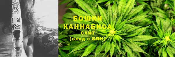 эйфоретик Нязепетровск