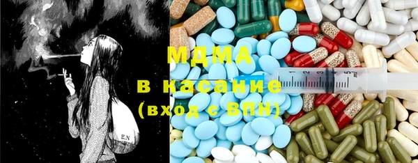мет Нягань