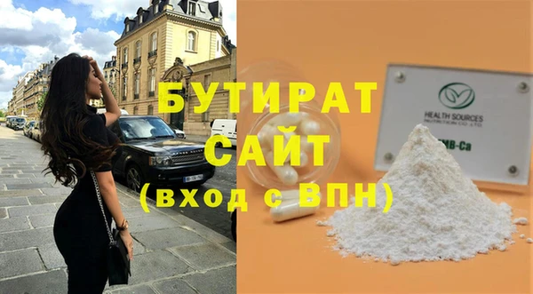 мет Нягань