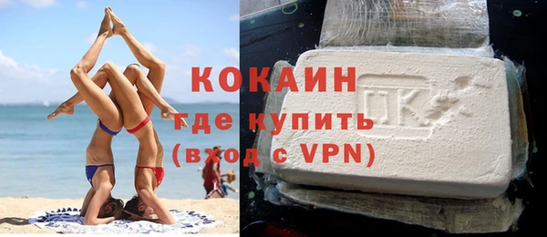 мет Нягань