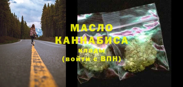 твердый Покачи