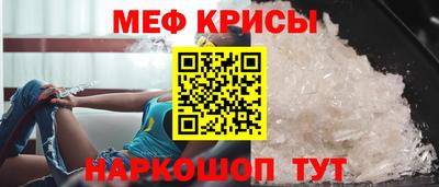 марихуана Апшеронск