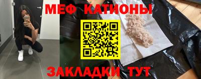 первитин Апрелевка