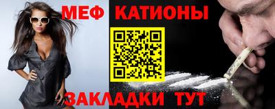кокаин перу Апрелевка