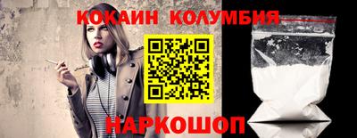 мяу мяу мука Апшеронск