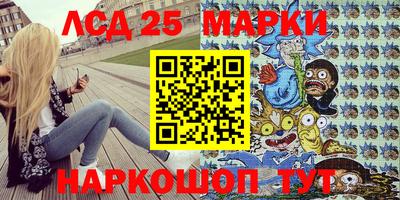 первитин Апрелевка