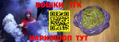 альфа пвп Аргун