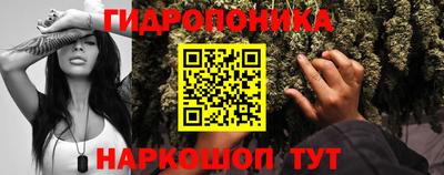 кокаин перу Апрелевка