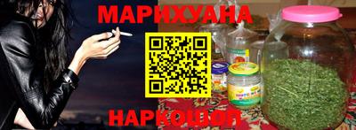 мдма Аргун