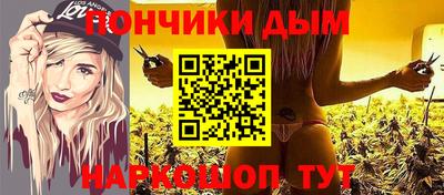 меф VHQ Бийск