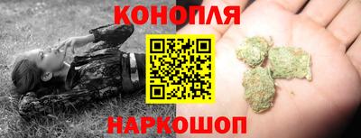 мдма Аргун