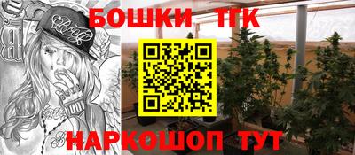 кокаин перу Апрелевка