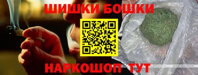 мяу мяу мука Апшеронск