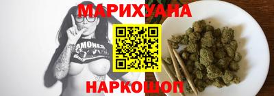 мяу мяу мука Апшеронск