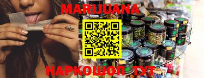 первитин Апрелевка