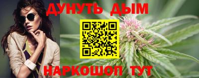 мдма Аргун