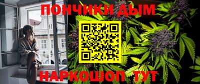 первитин Апрелевка