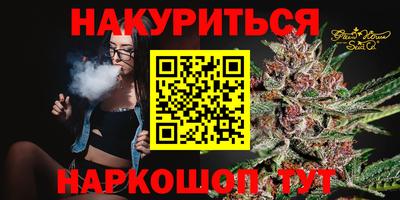 мдма Аргун