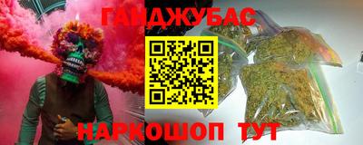 кокаин перу Апрелевка
