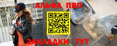 тгк Берёзовский