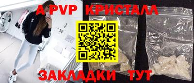 мдма Аргун