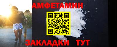 мдма Аргун