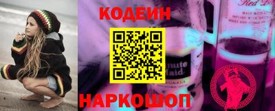 кокаин VHQ Беслан