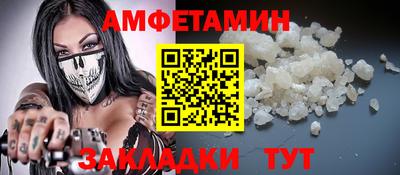 марихуана Апшеронск