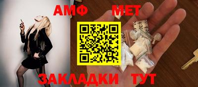 кокаин перу Апрелевка