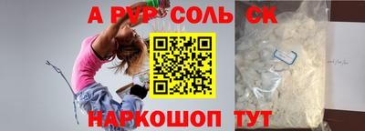 мяу мяу мука Апшеронск