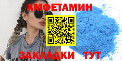 кокаин перу Апрелевка
