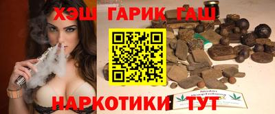 мяу мяу мука Апшеронск