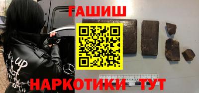 первитин Апрелевка