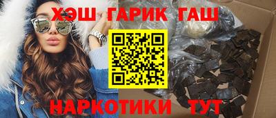кокаин перу Апрелевка
