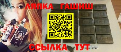 мяу мяу мука Апшеронск