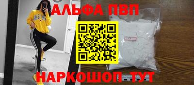 мяу мяу мука Апшеронск
