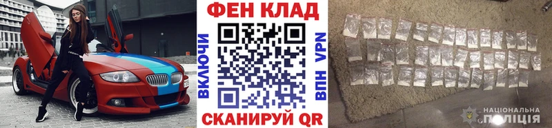 наркотики Белебей ОМГ ОМГ онион МЕТАМФЕТАМИН пудра