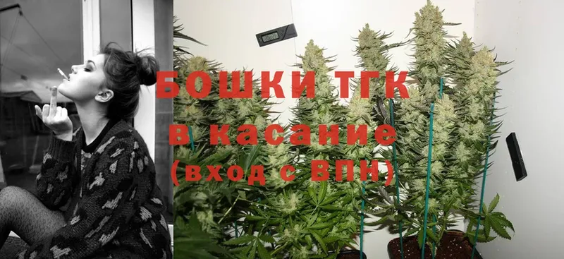 даркнет официальный сайт  Белебей  МАРИХУАНА SATIVA & INDICA 